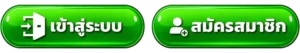 BOO555